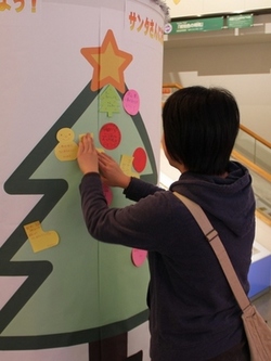 クリスマスに模様替え！