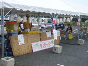 お盆は大忙し！