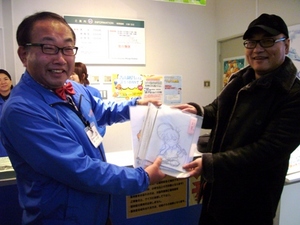 ２０１３年１月２日青山先生来館♪