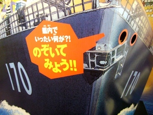 映画パネルが届きました！