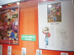 展示入れ替えしました♪