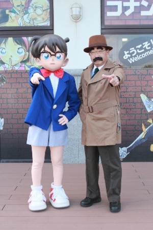 コナン君とじゃんけん大会!