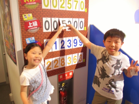 上級マイスター!5000人目!