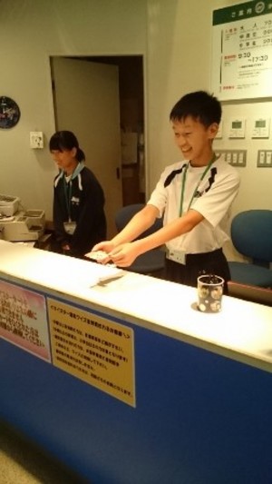 わくわく大栄日誌 NO.2