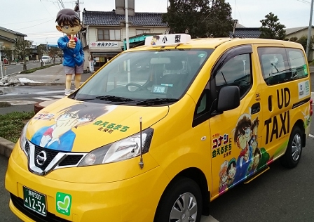 ラッピングタクシー♪