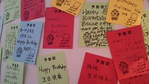 青山先生＆KID☆happy birthday