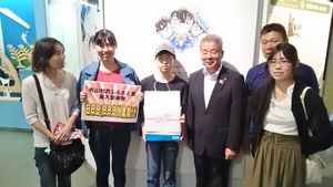 祝☆入館者８８８８８８人達成！