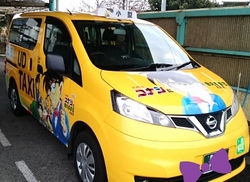 北栄町の色々な所にサインが・・・!1