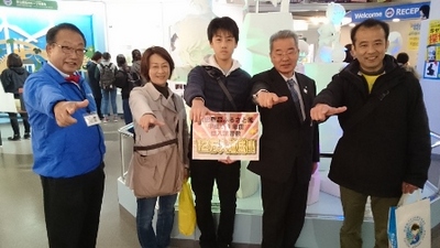 祝☆年間入館者12万人達成!!