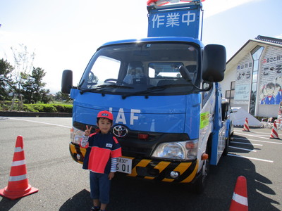JAFレッカー車操作体験＆免許証作成！