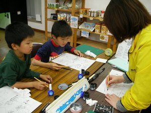 まんが体験頑張りました！