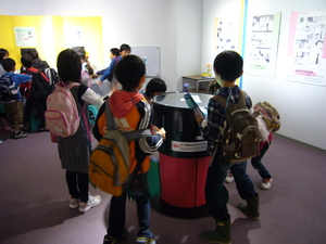 東郷小学校の社会見学！