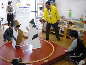 開館4周年記念祭を開催します！