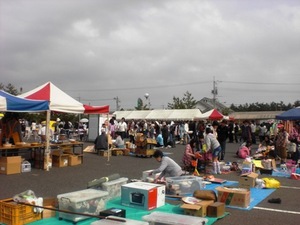 9月3連休イベント