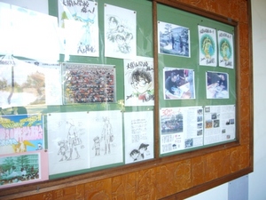 大栄小学校の中庭には…