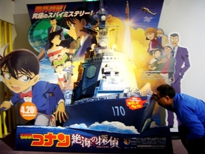 映画パネルが届きました！