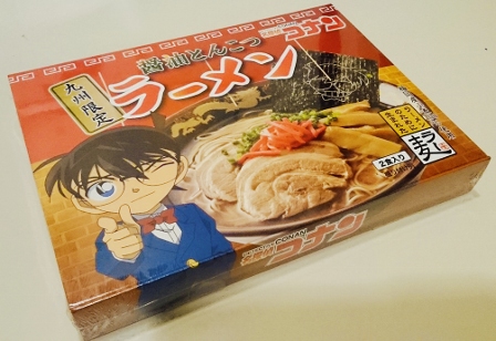 いつもありがとうございます