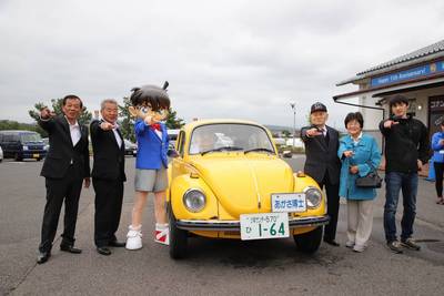 屋外展示、博士の愛車に…