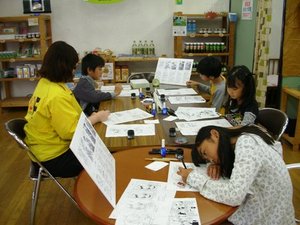 まんが体験頑張りました！