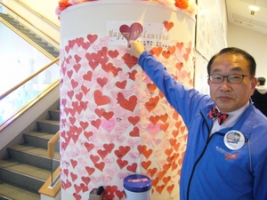❤ハートがいっぱい❤