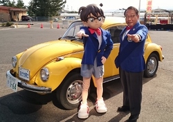開館11周年記念イベント当日の朝
