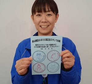 館内のスタンプがリニューアル!