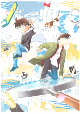 イラストコンテスト1次審査結果発表 青山剛昌ふるさと館 イラストコンテスト1次審査結果発表 青山剛昌ふるさと館